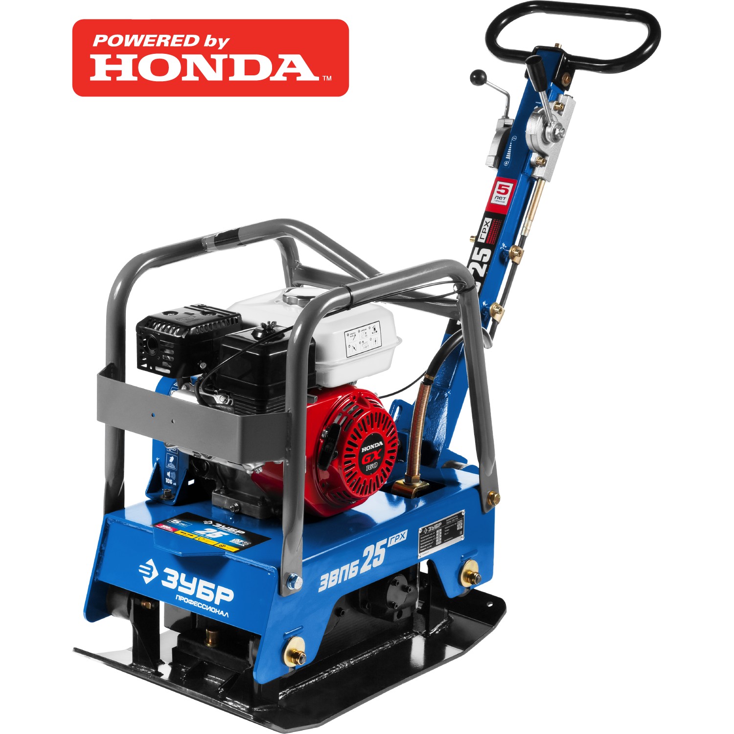 Виброплита бензиновая, двигатель Honda