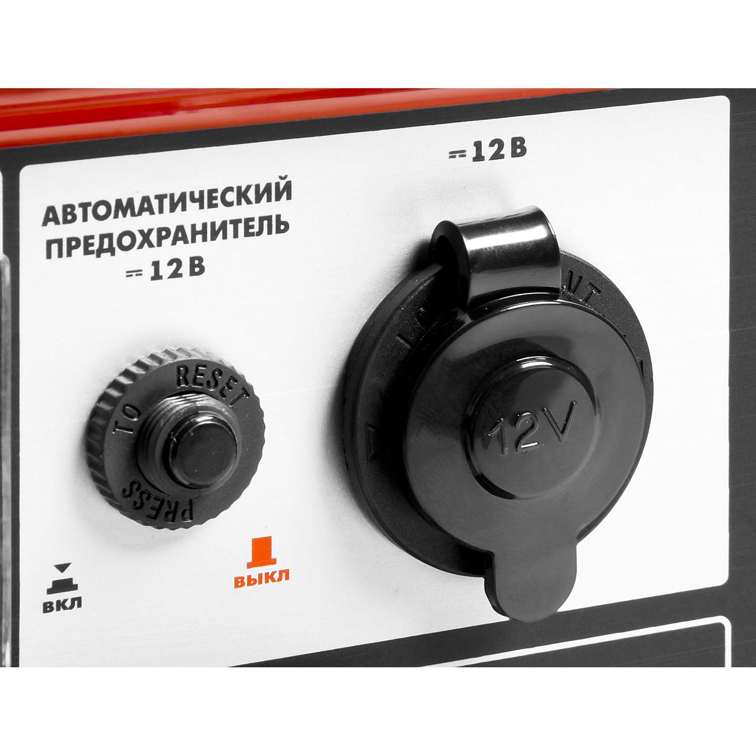 Генератор бензиновый
