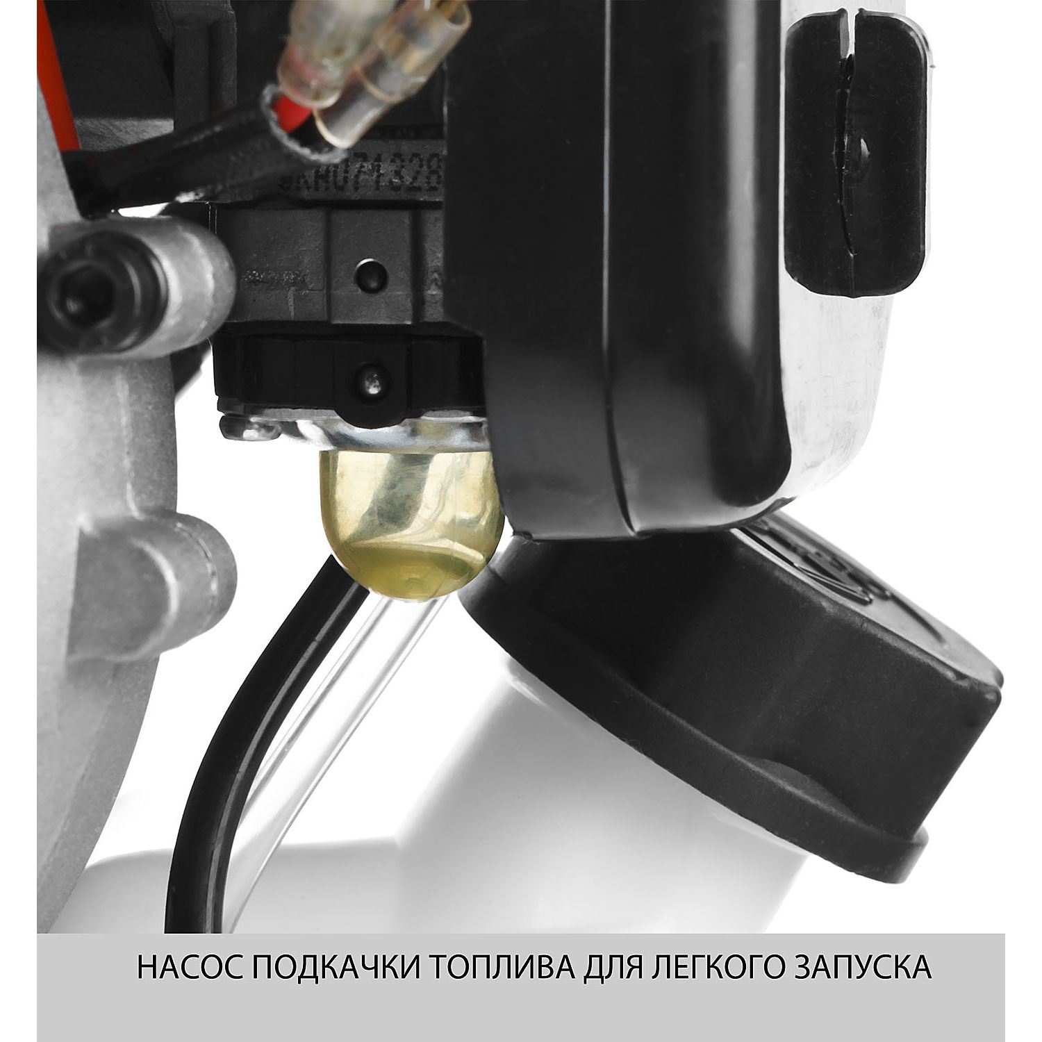 Триммер бензиновый