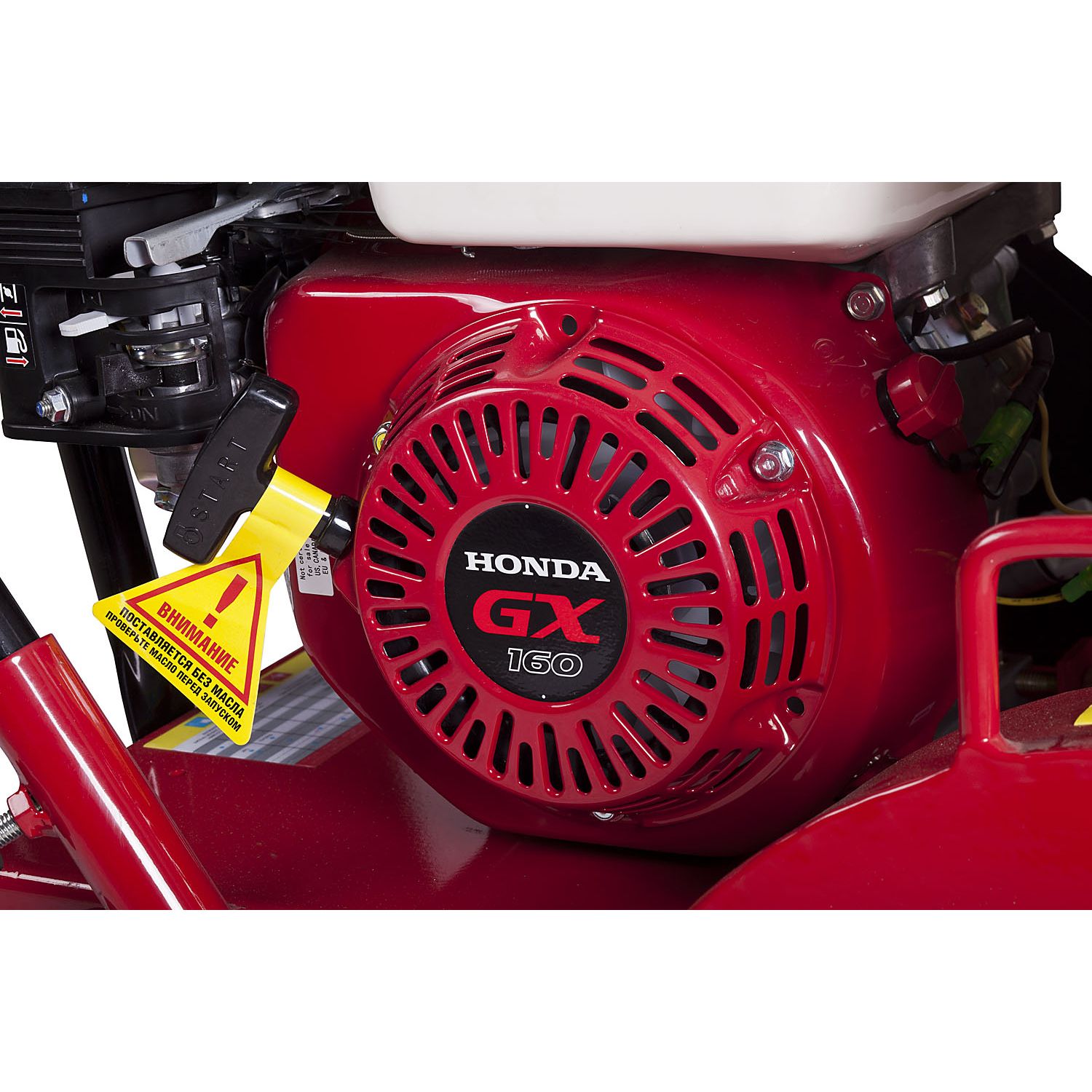 Швонарезчик бензиновый, двигатель Honda