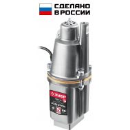НВВ-10