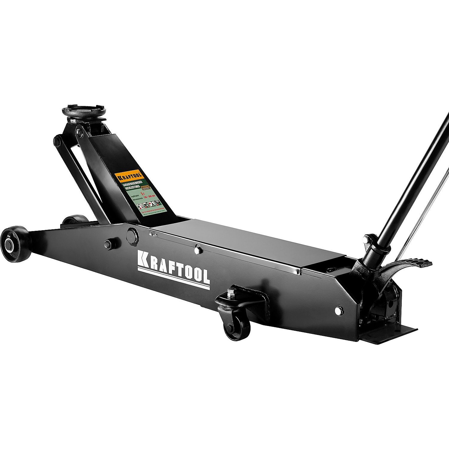 Домкраты подкатные гидравлические KRAFTOOL ″High-Lift″ для крупногабаритной техники