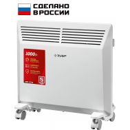 КЭМ-1000