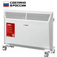 КЭМ-1500
