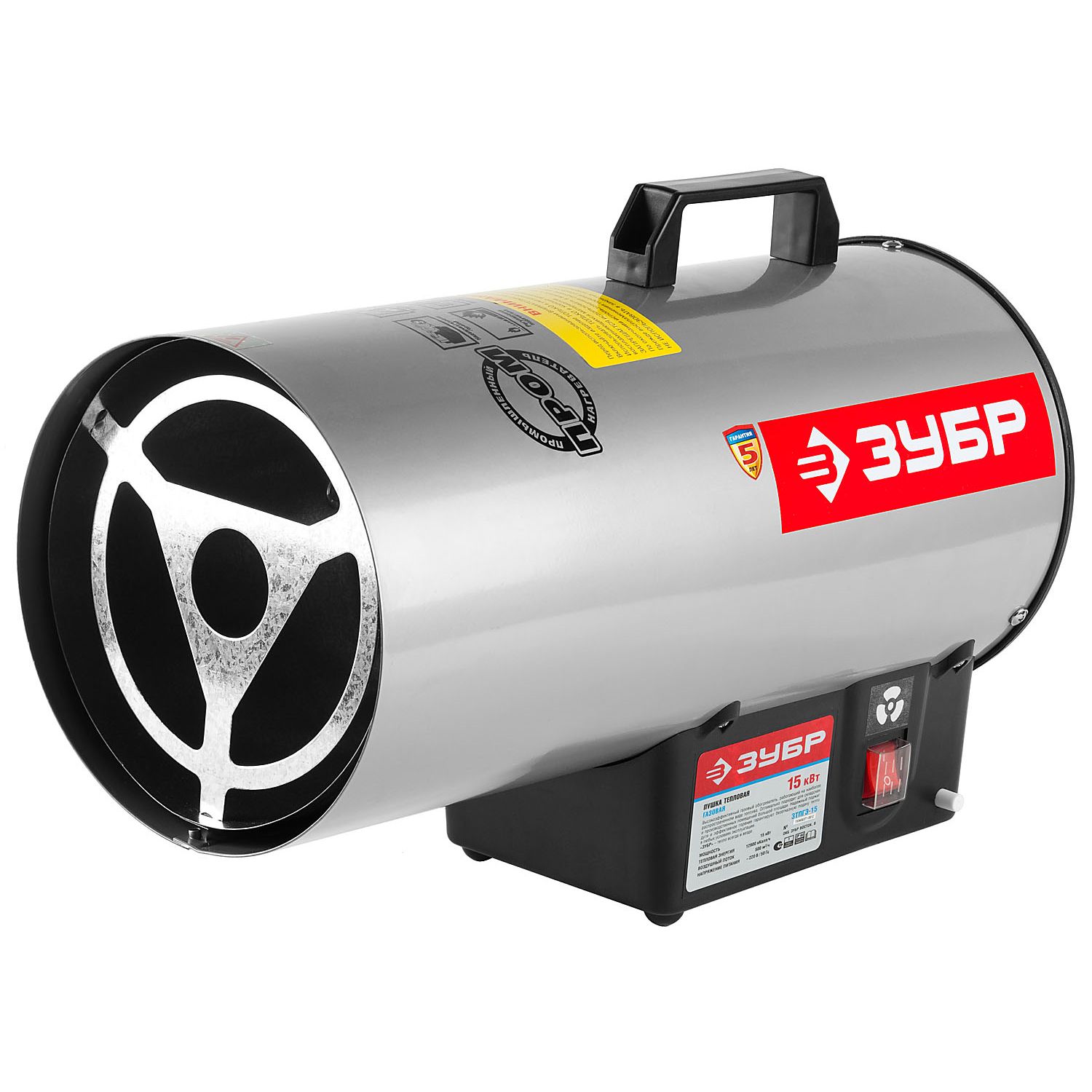 Пушка газовая