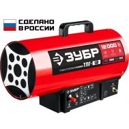 ТПГ-12