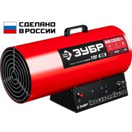ТПГ-55
