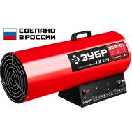 ТПГ-80