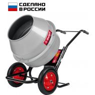 БМР-130