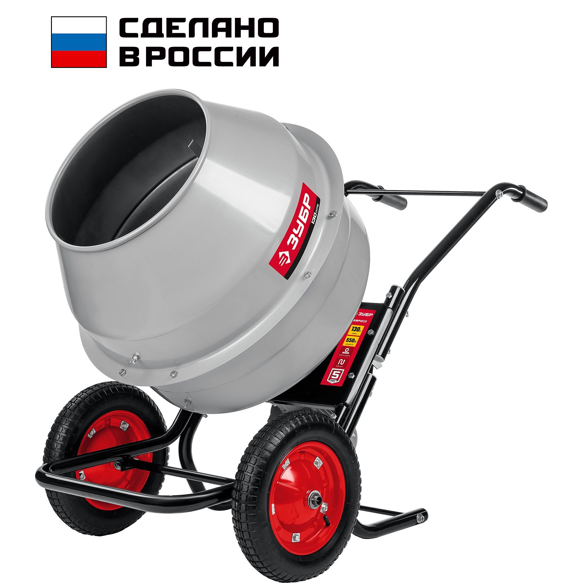 Бетономешалка, червячный редуктор