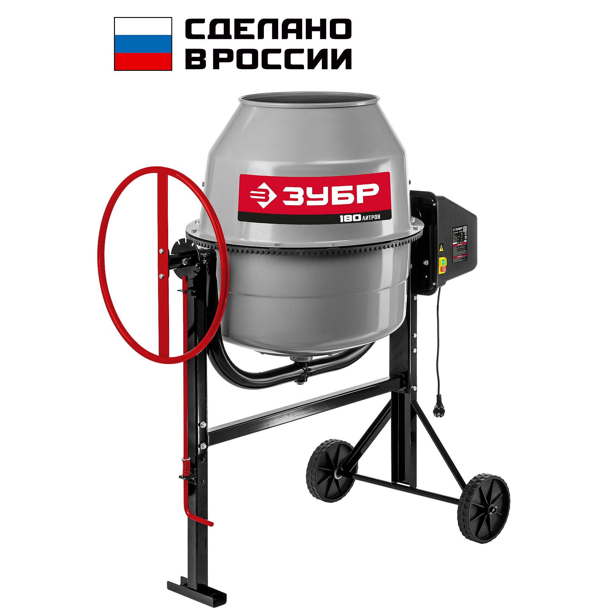 Бетономешалка, чугунный венец