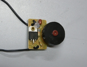 Блок электронный регулятор оборотов V000-000-486 для ЗОШМ-450-125