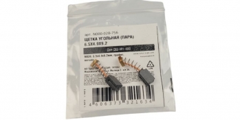 Щетка графитовая (пара) N000-028-756 для ДШ-М1-400, ДШ-М1-400-2