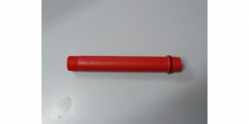 Трубка 1/2″