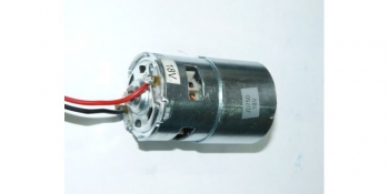 Двигатель постоянного тока 18 V