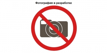 Шайба D6