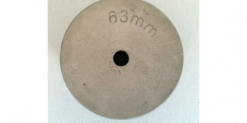 Насадка D63