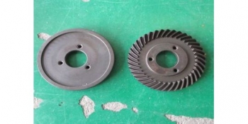 Шестерня большая Z39