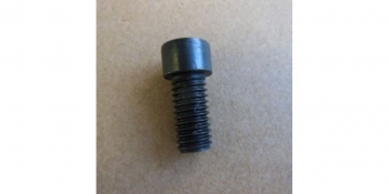 Винт M8x16 специальный