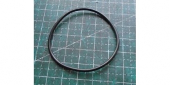 Кольцо уплотнительное D45Х2