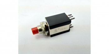Выключатель лазера DS480