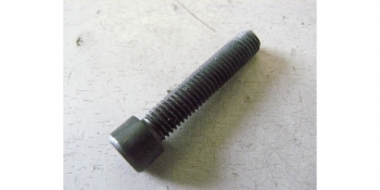 Винт M8x48 Н6 (цилиндр) #F