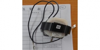 Двигатель Hengjin YJ58 AC230V 20W
