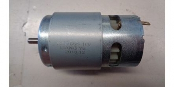 Двигатель постоянного тока RS-785S 18V