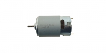 Двигатель RS-550S DC12V L80мм