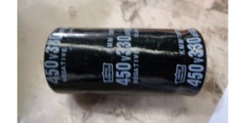 Конденсатор 330мкФ 400В (D22х50)